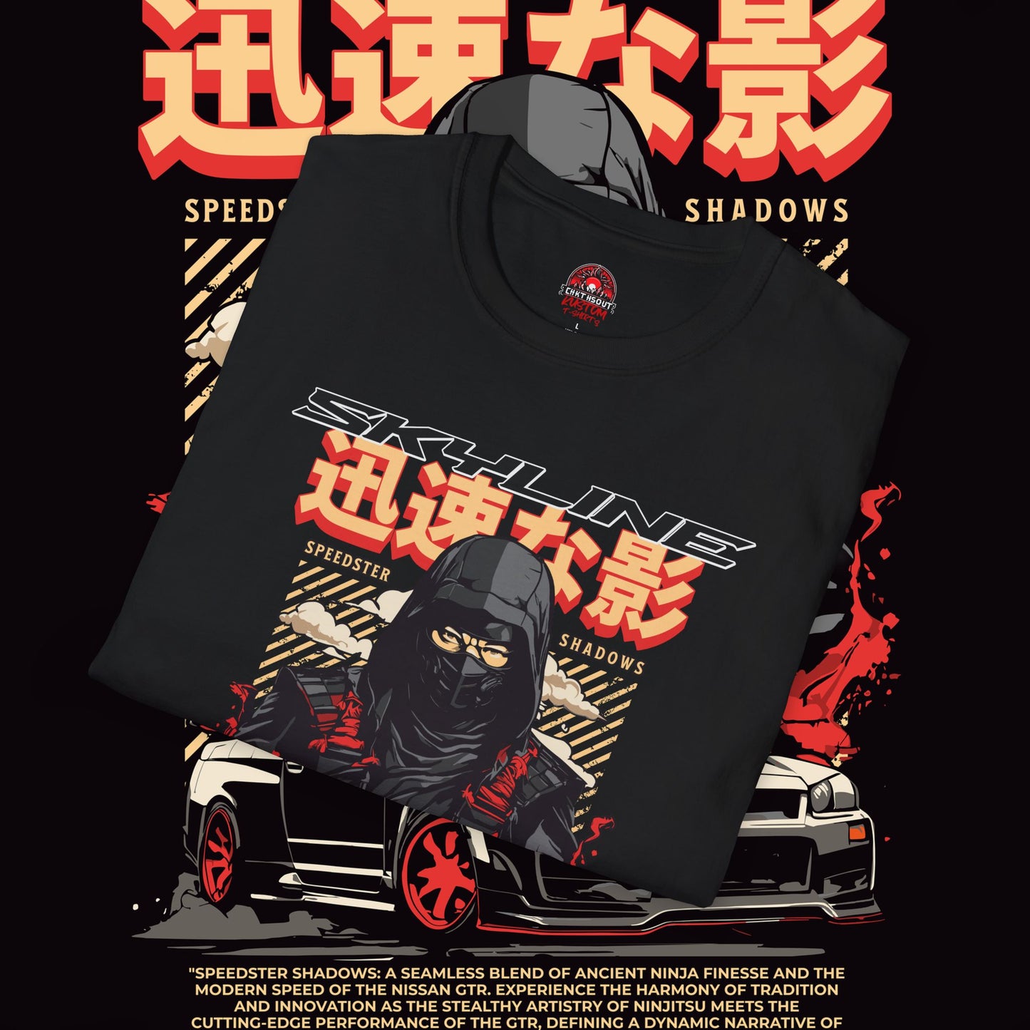 Speedster Shadows T-Shirt