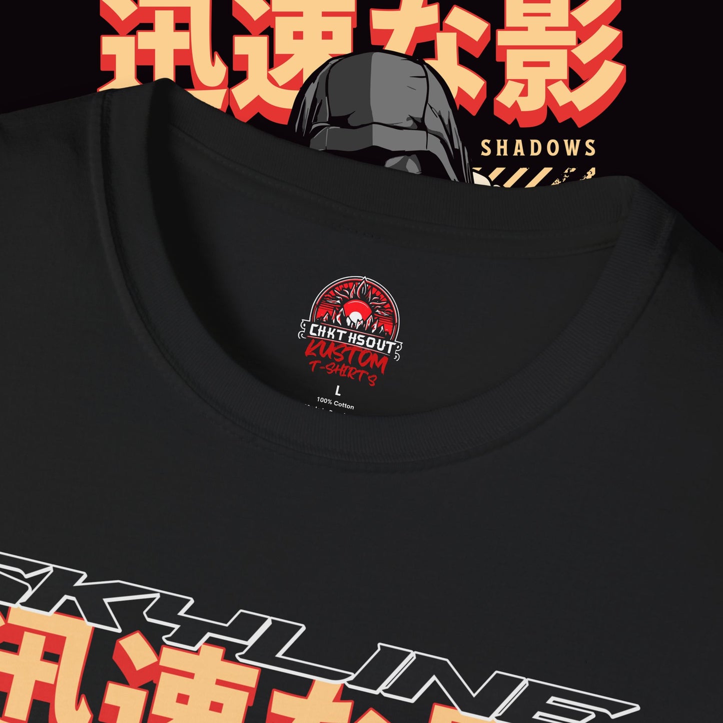 Speedster Shadows T-Shirt
