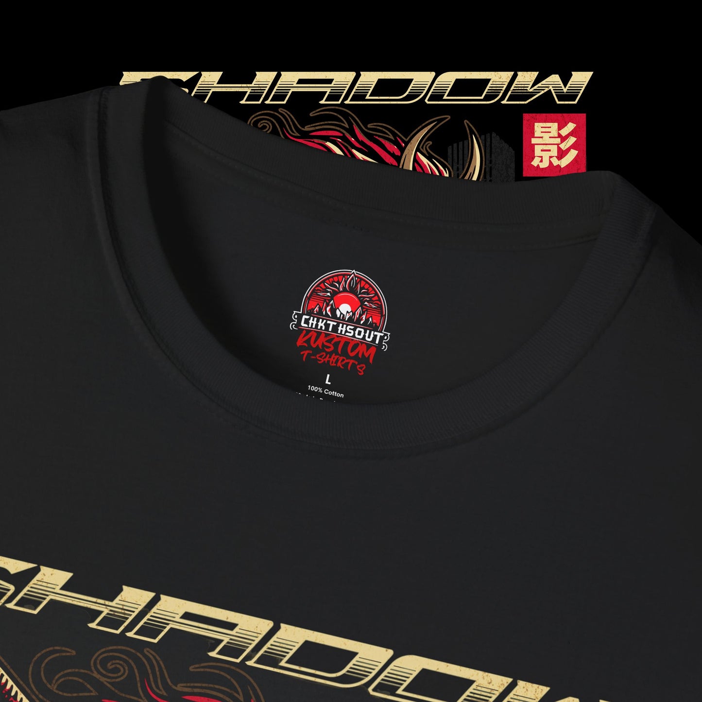 Shadow Racer T-Shirt