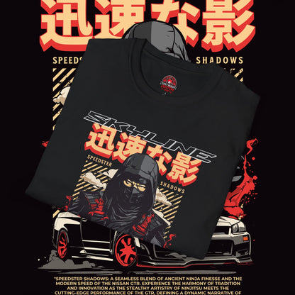 Speedster Shadows T-Shirt