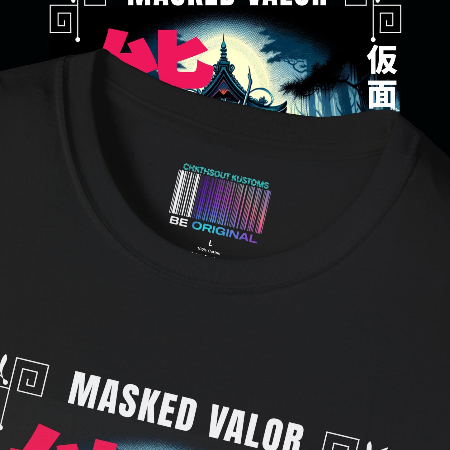 Masked Valor | Cool Graphic Tee