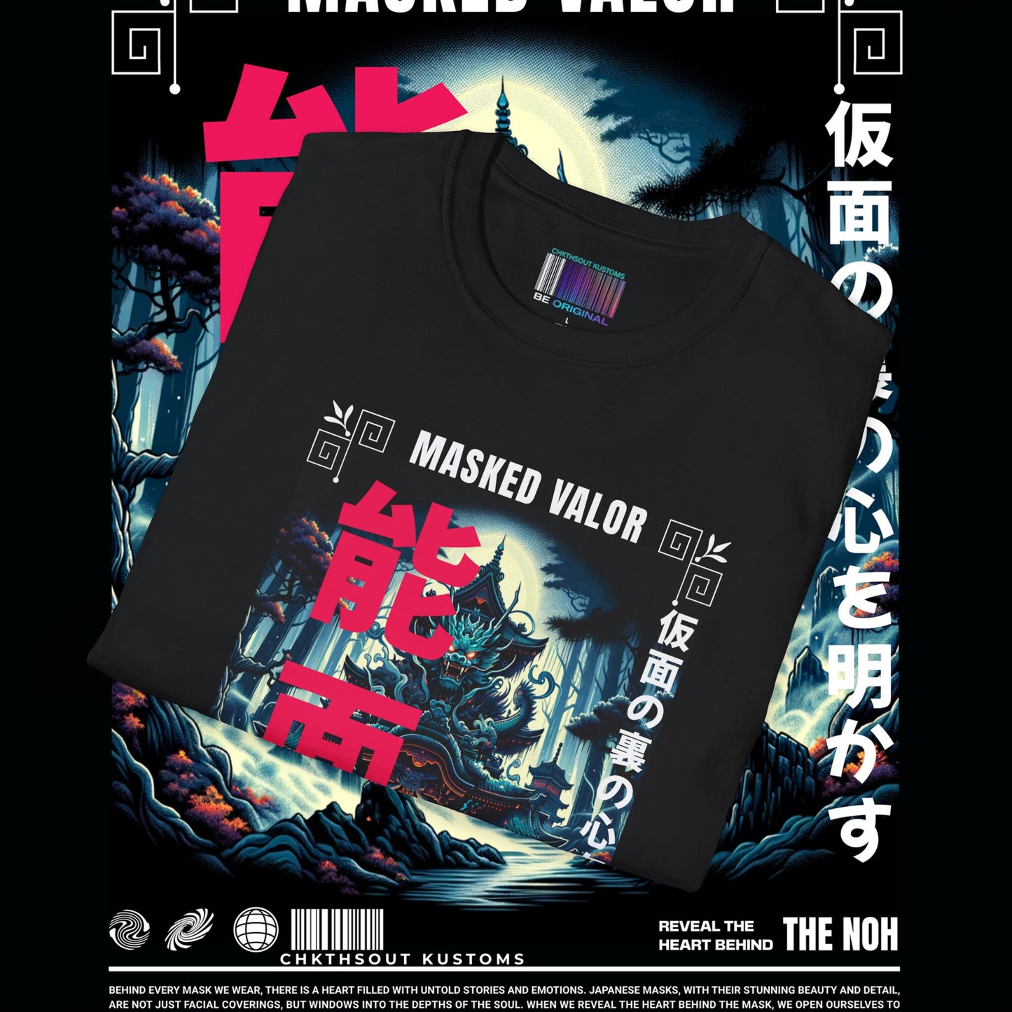 Masked Valor | Cool Graphic Tee